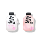 coque AirPods pro kawaii soda japonais