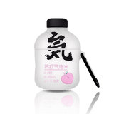 coque AirPods soda japonais blanc